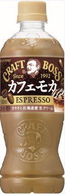 サントリーコーヒー　クラフトボス　カフェモカペット