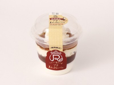 プチ　黒みつきなこパフェ