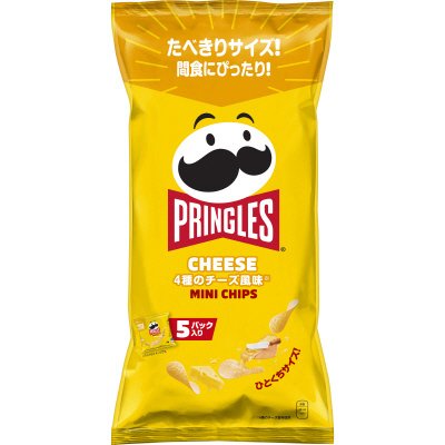プリングルズ　ミニチップス　ＣＨＥＥＳＥ　４種のチーズ風味※