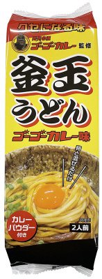 ＧＯ－１　ゴーゴーカレー監修釜玉うどん
