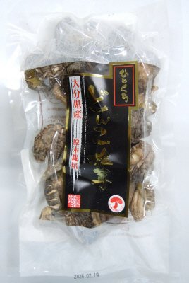 大分県産　ひとくちどんこ椎茸