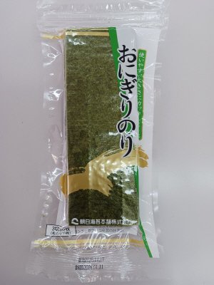 おにぎりのりヨコ３切３０枚