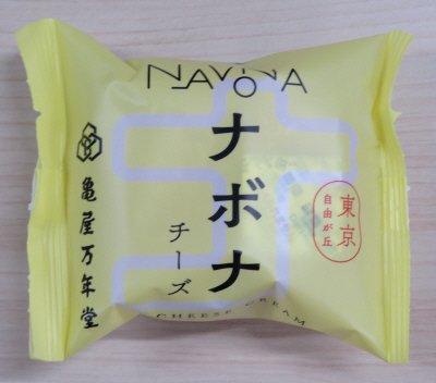 ナボナ　チーズ