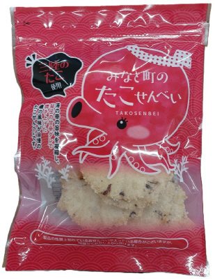 みなと町のたこせんべい