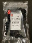 三陸産　訳ありカットわかめ