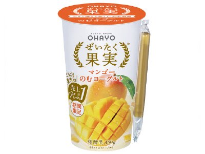 ぜいたく果実マンゴーのむヨーグルト