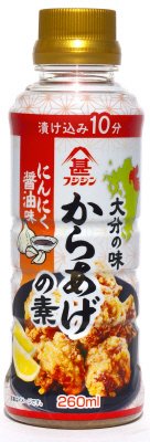 唐揚げの素
