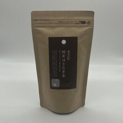発芽活性　国産はとむぎ茶ティーバッグタイプ