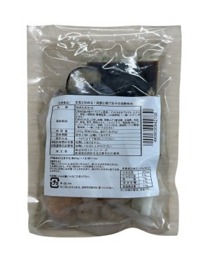 玉葱と炒める！海鮮と揚げ茄子の黒酢炒め