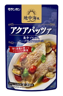 アクアパッツァ