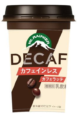 マウントレーニア　DECAFカフェインレス
