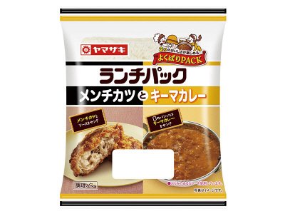 ランチパック（メンチカツとキーマカレー）
