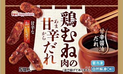 鶏むね肉の甘辛だれ