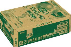 キリン　氷ゼロ　スパークリング　グレープフルーツ（期間限定）