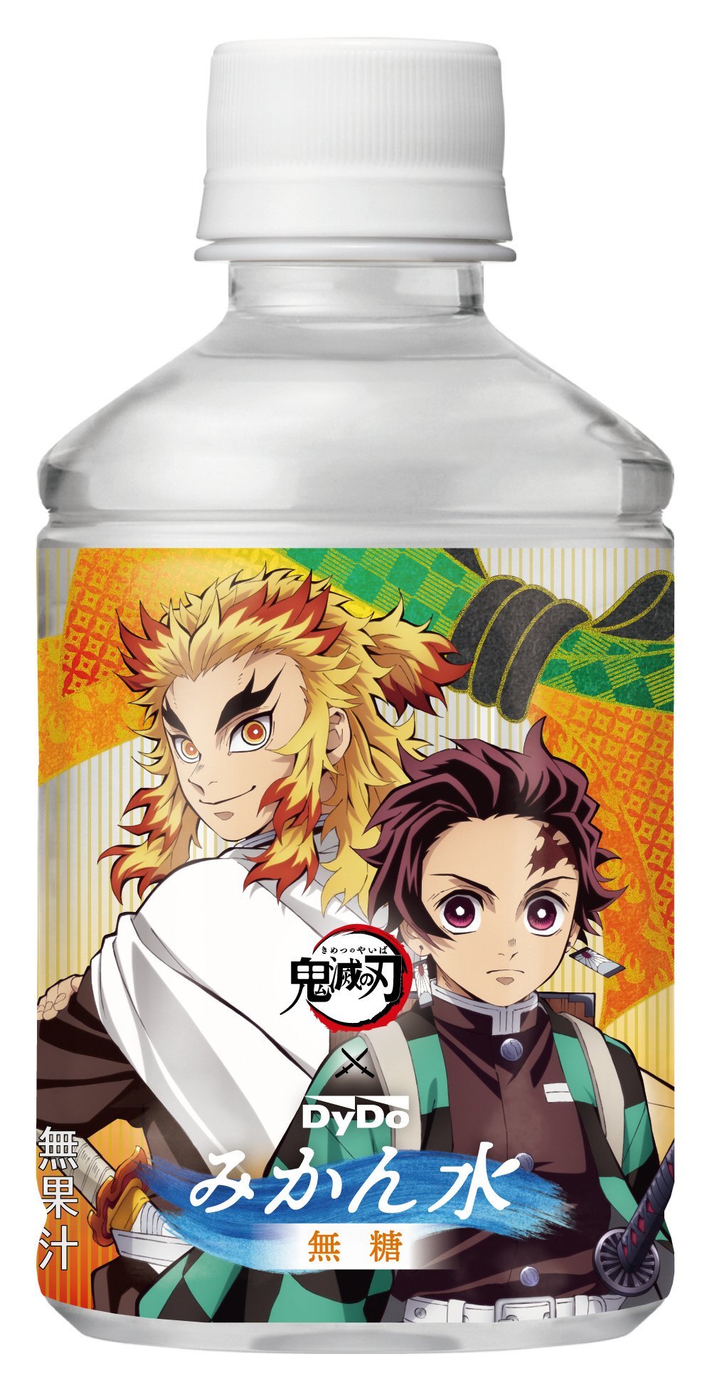 Ｐダイドー 鬼滅の刃みかん水無糖