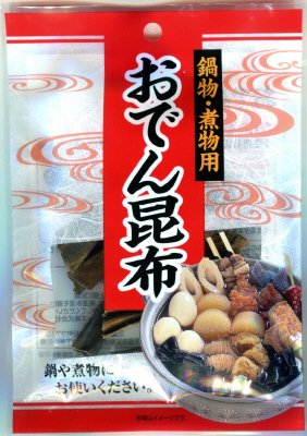 おでん昆布