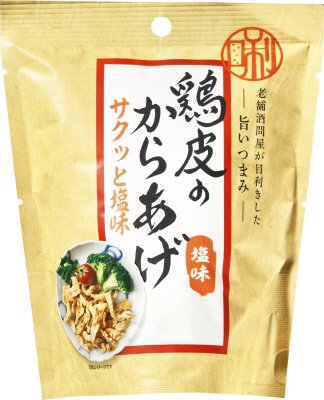 老舗酒問屋が目利きした旨いつまみ　鶏皮のからあげ(塩味)