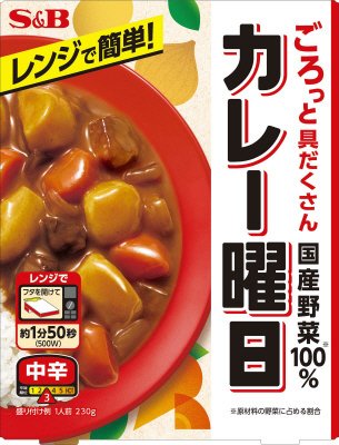 カレー曜日　中辛
