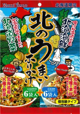 北のうまいふりかけ