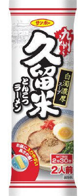 棒状　九州久留米とんこつラーメン