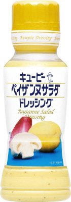 ペイザンヌサラダ ドレッシング