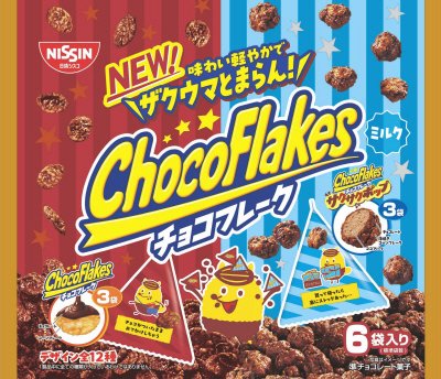 チョコフレーク　アソートパック　６袋入り