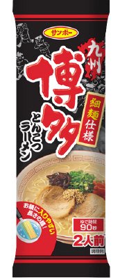 棒状　九州博多とんこつラーメン