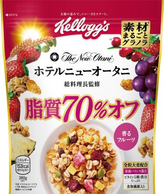 素材まるごとグラノラ　脂質７０％オフ