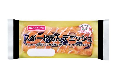 スイートあんデニッシュ