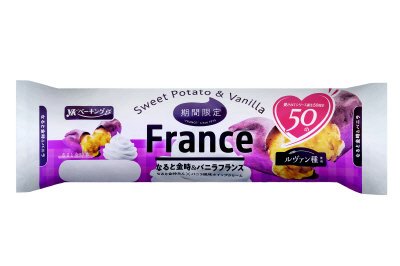 なると金時＆バニラフランス