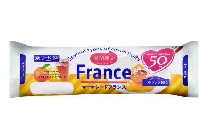 マーマレードフランス