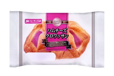 ハムチーズクロワッサン