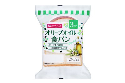 オリーブオイル食パン