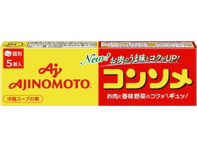 「味の素ＫＫコンソメ」固形５個入箱