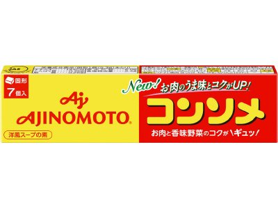 「味の素ＫＫコンソメ」固形７個入箱