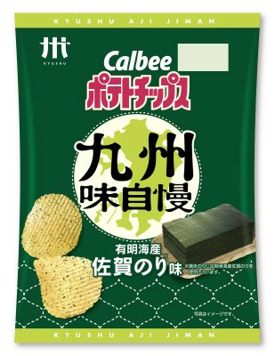 ポテトチップス九州味自慢有明海産佐賀のり味