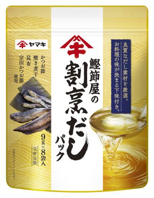 鰹節屋の割烹だしパック8P