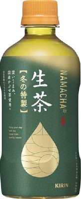 ホット生茶　冬の特製