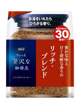 「ちょっと贅沢な珈琲店」　リッチ・ブレンド袋