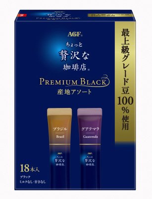「ちょっと贅沢な珈琲店」　スティックブラック　プレミアム産地アソート１８本