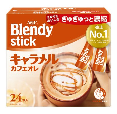 「ブレンディ」スティック　キャラメルカフェオレ２４本