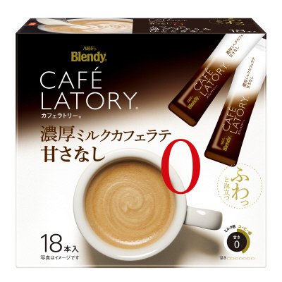 「ブレンディカフェラトリー」　スティック　濃厚ミルクカフェラテ甘さなし１８本
