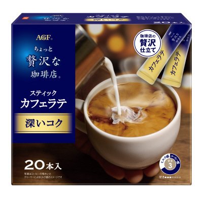 「ちょっと贅沢な珈琲店」　スティックカフェラテ　深いコク２０本