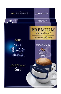プレミアムドリップ　カフェインレス６袋