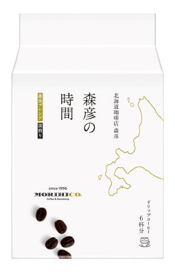 「森彦の時間」　ドリップコーヒー　森彦ブレンド６袋