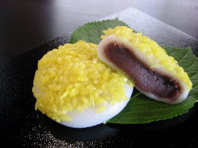 えがらまんじゅう