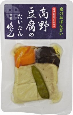 高野豆腐のたいたん