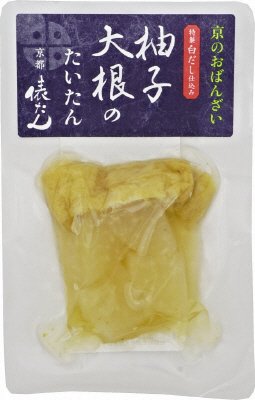 柚子大根のたいたん