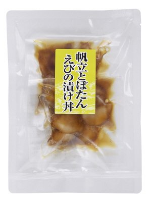 帆立とぼたんえびの漬け丼