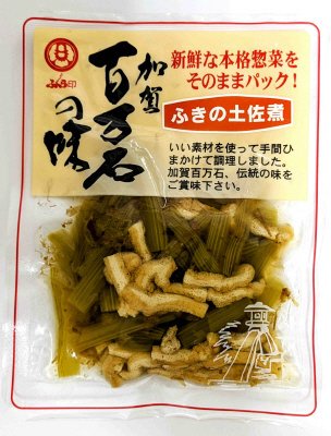 ふきの土佐煮